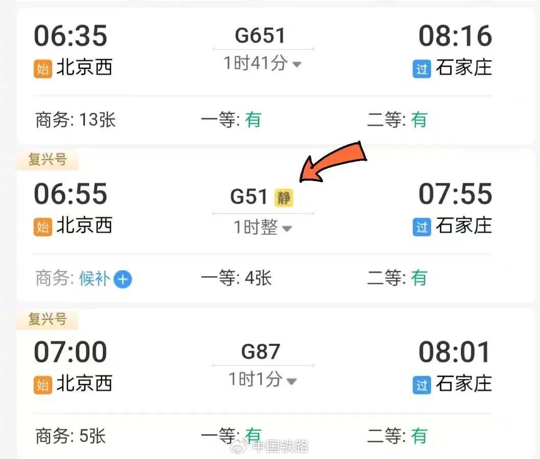 002Mxuhhly4hite41mumkj60tc0oxmyo02.jpg?x-oss-process=style/w10