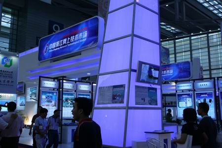 2008全国城镇居民人均可支配收入(2)